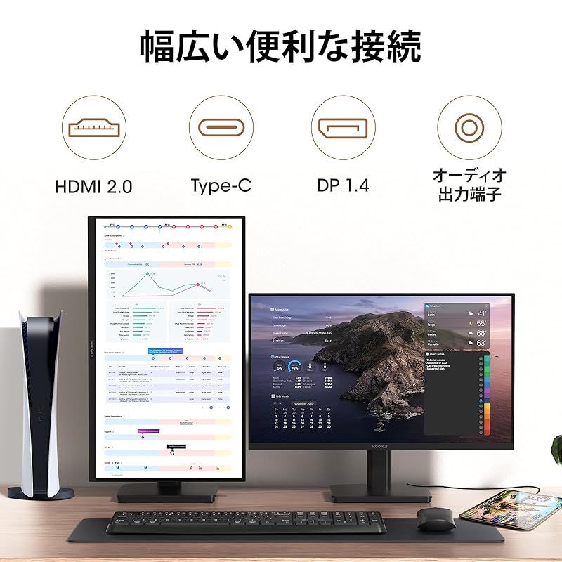 KOORUI 27インチ4K モニター IPS 非光沢 ディスプレイ 27N7U Amazon.co.jp: KOORUI 27インチ モニター 4k ディスプレイ IPS非
