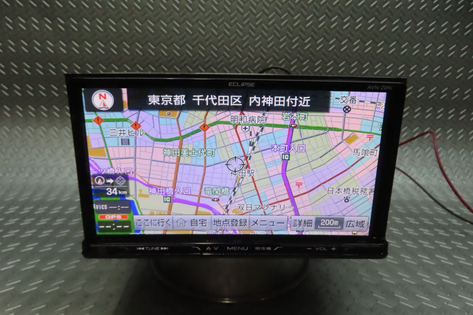 イクリプス AVN-Z04i SDナビ デジタルテレビ