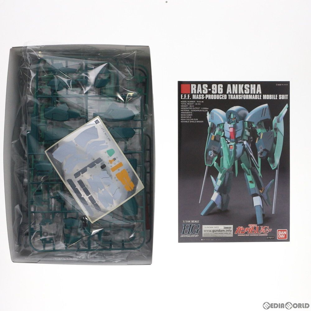 HGUC 1/144 RAS-96 アンクシャ 機動戦士ガンダムUC(ユニコーン