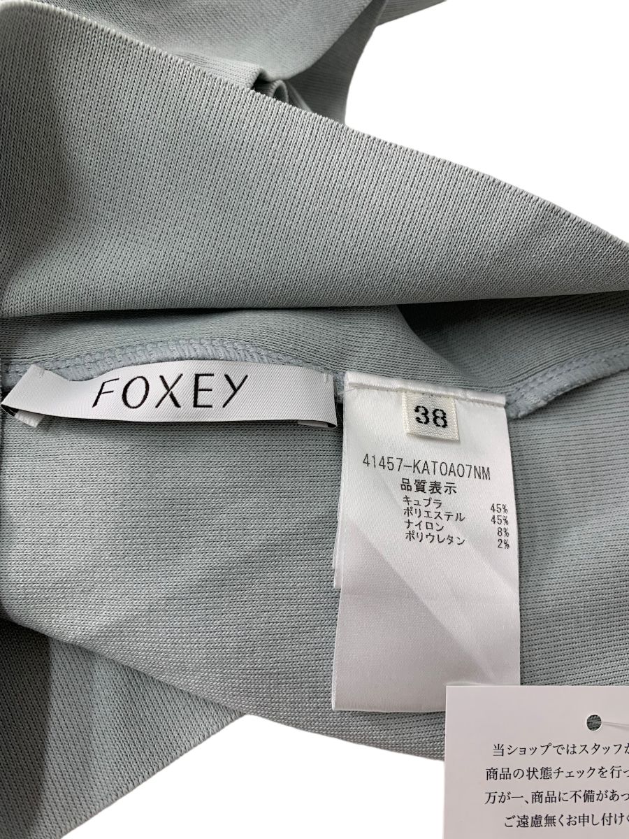 FOXEY - フォクシー ジェリービーン  ブルー  38 楽天市場】FOXEY BOUTIQUE ジェリービーンセーター