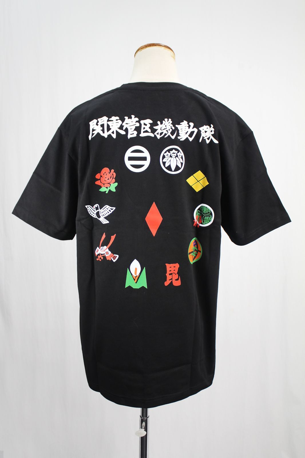 1～3日以内に発送！】撮影用アイテム 関東管区警察局 機動隊 家紋 Tシャツ【XLサイズ】 ☆警察、公安、コスプレ用に！コレクションにも最適です！  【即納品】 - メルカリ