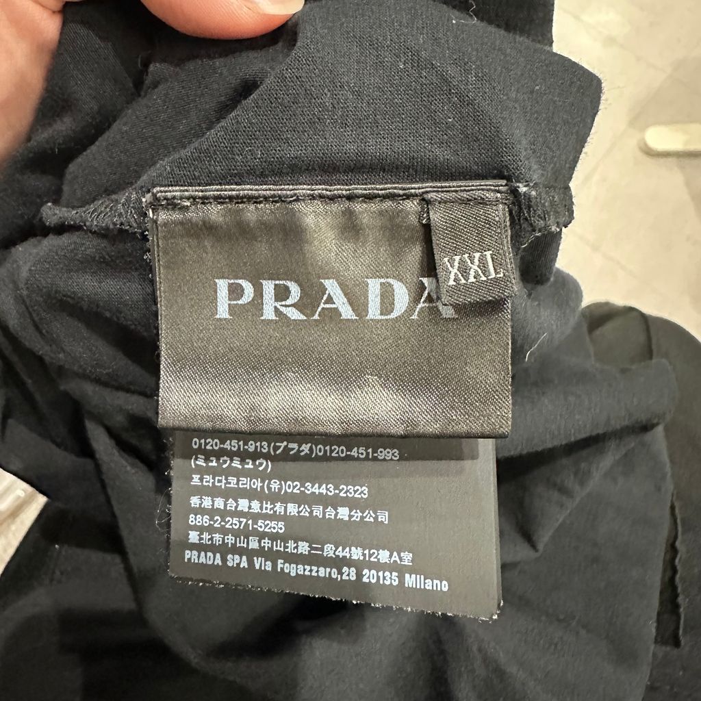 PRADA プラダ Triangle logo T-shirt Tシャツ UJM492 S181 ILK