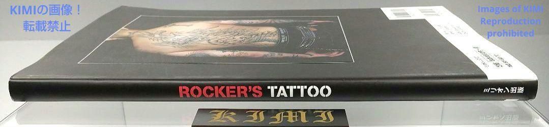 初版 ROCKER'S TATTOO (MILLION MOOK Vol. 70 51dyvLhSAGL._UF350,350_QL50_.jpg