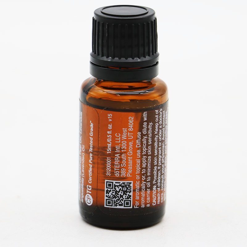 ドテラ doTERRA シダーウッド 15ml｜Yahoo!フリマ（旧PayPayフリマ）
