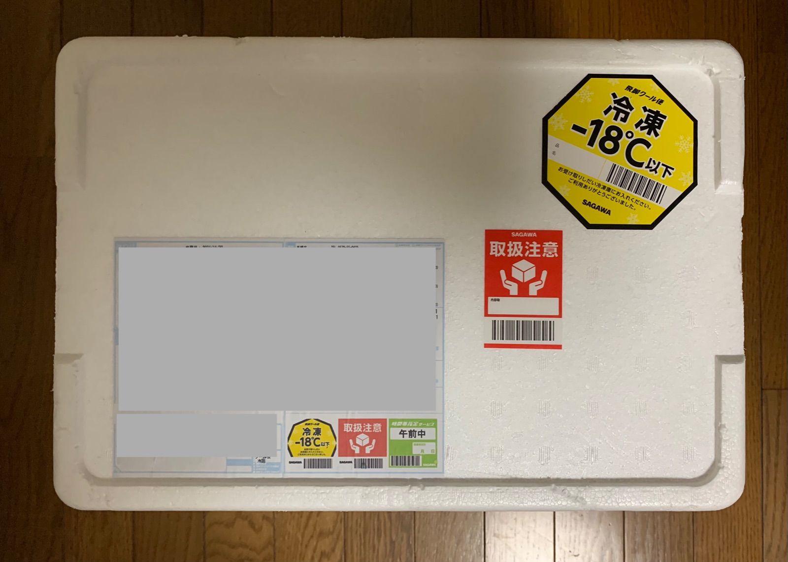 特大ズワイガニ5Lサイズ2kg 配送日指定可能-3