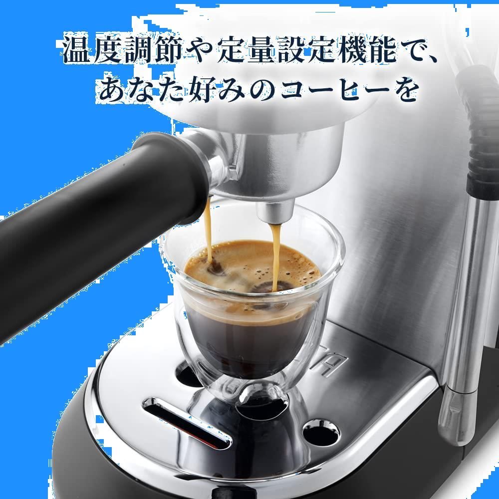 De'Longhi (デロンギ) エスプレッソメーカー デディカ アルテ