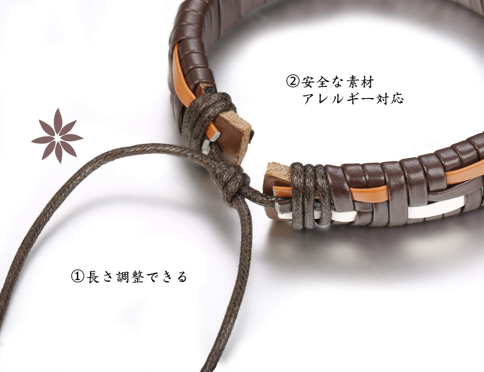  腕輪 ボヘミア風 重ね着け ロープ レディース メンズ 長さ調節 ブレスレット レザー セット売り 18本セット Gelmushta ブレスレット アクセサリー