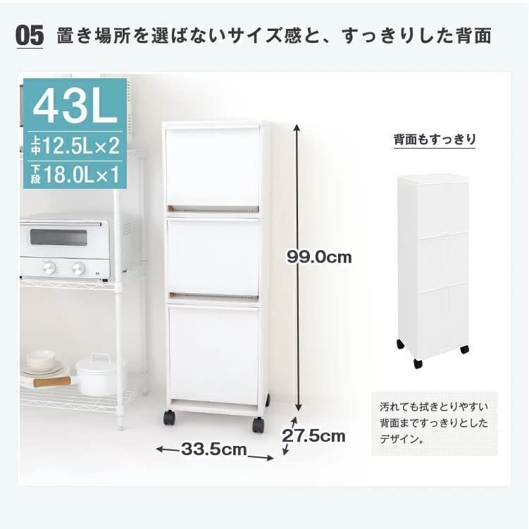 省スペース