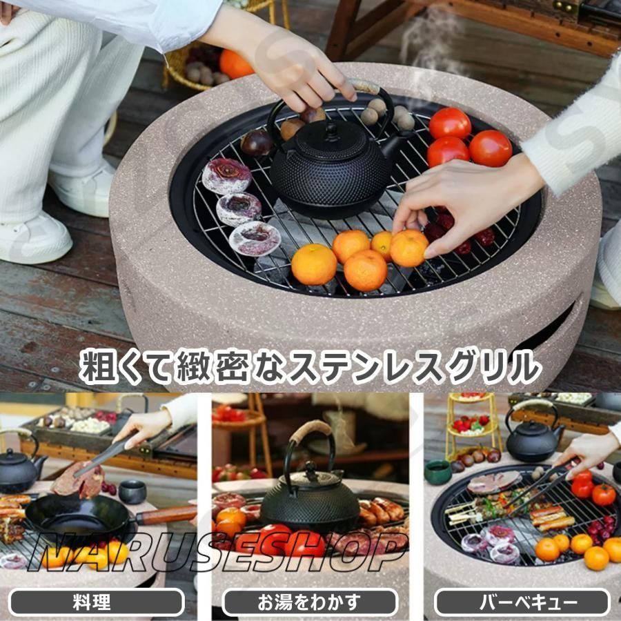 バーベキューコンロ