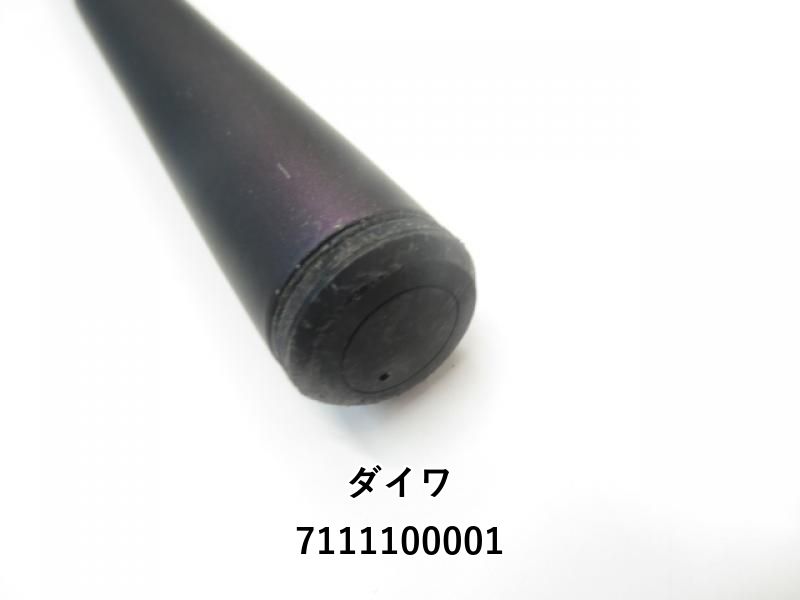 ダイワ マークドライ