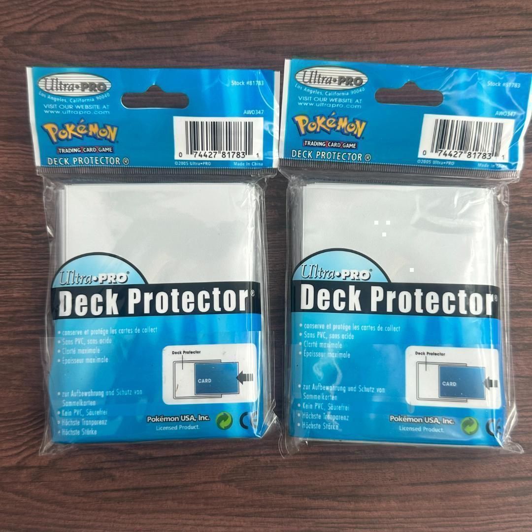 海外希少品】レックウザ 天空の覇者 スリーブ プラスル マイナン 未