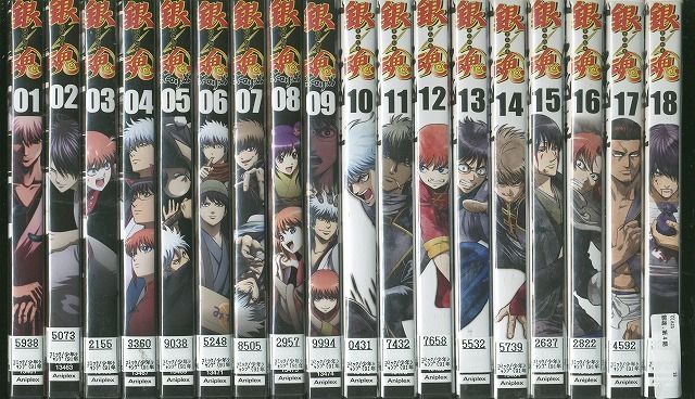 DVD 銀魂. 第4期 烙陽決戦篇+ポロリ篇+銀ノ魂篇 全18巻 ※ケース