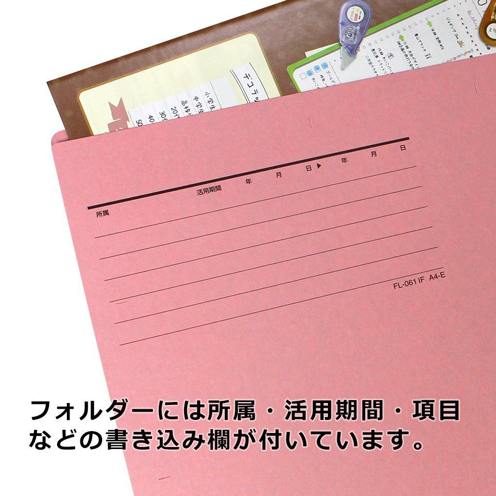グリーン イエロー