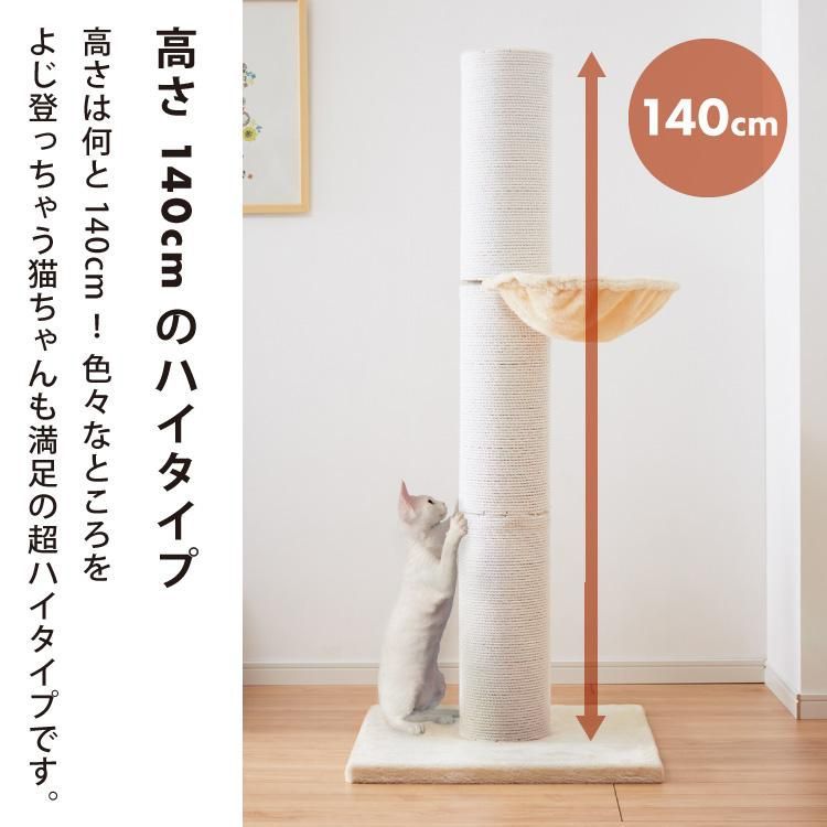 据え置き