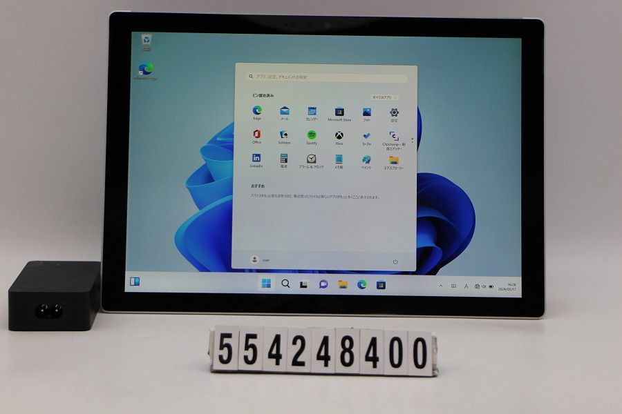 Microsoft Surface Pro 7 256GB Core i5 1035G4 1.1GHz/8GB/256GB(SSD)/12.3W/(2736x1824) タッチパネル/Win11 【554248400】