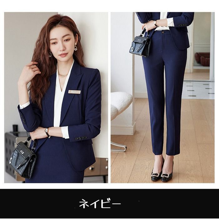 女性