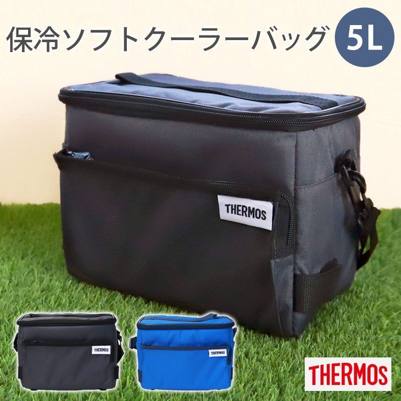 サーモス(THERMOS) ソフトクーラーボックス バッグ かわいい