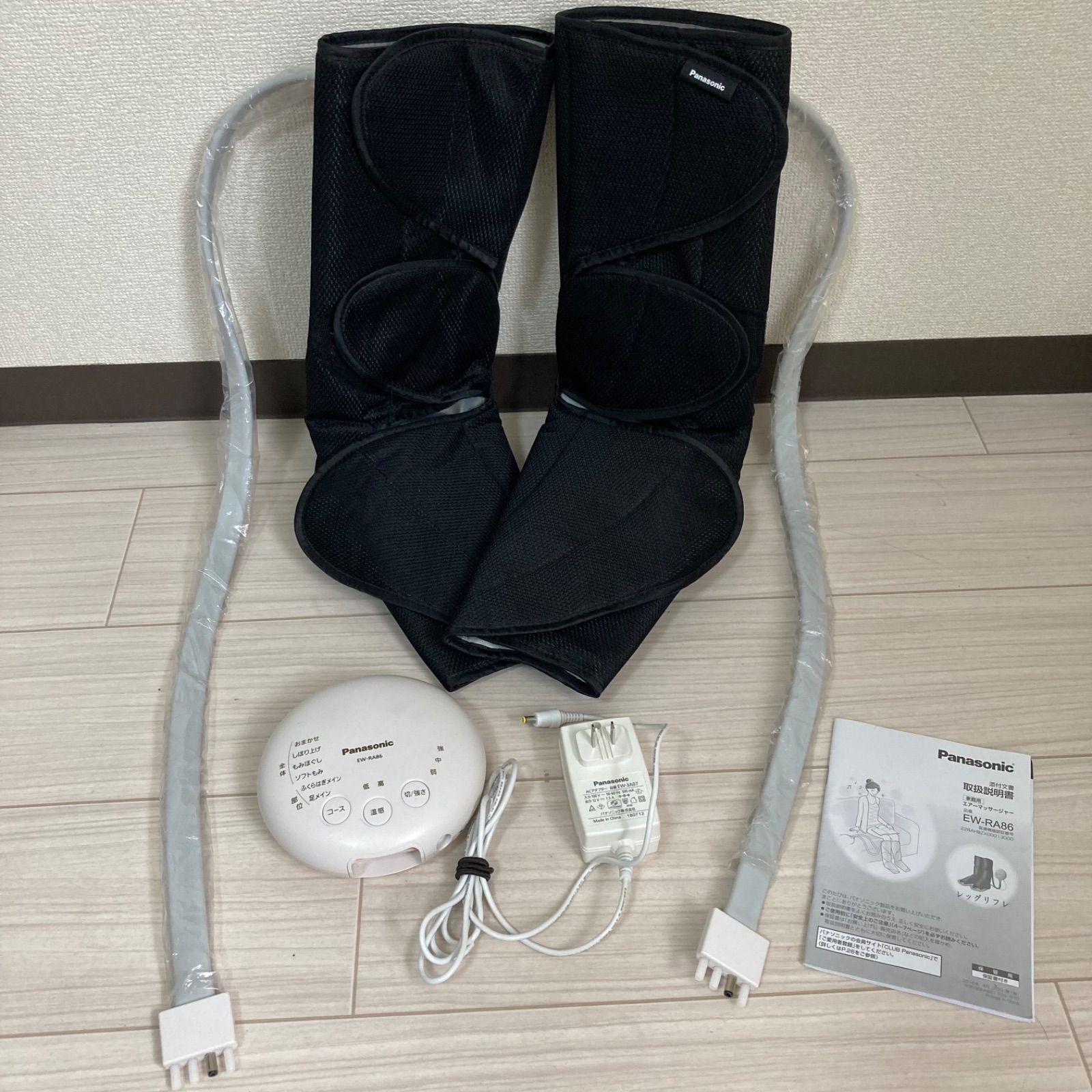 パナソニック Panasonic 家庭用エアマッサージャー レッグリフレ EW-RA86