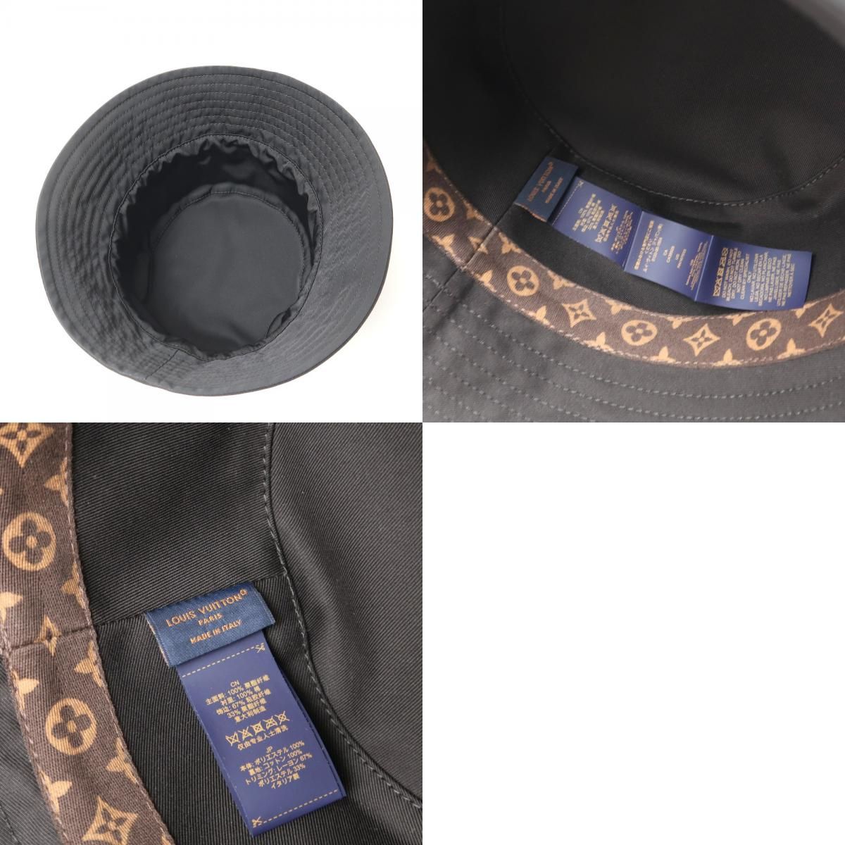 【ルイヴィトン】 バケットハット・LV ムーブ リバーシブル リバーシブルで使える♪【LOUISVUITTON】バケットハット (Louis