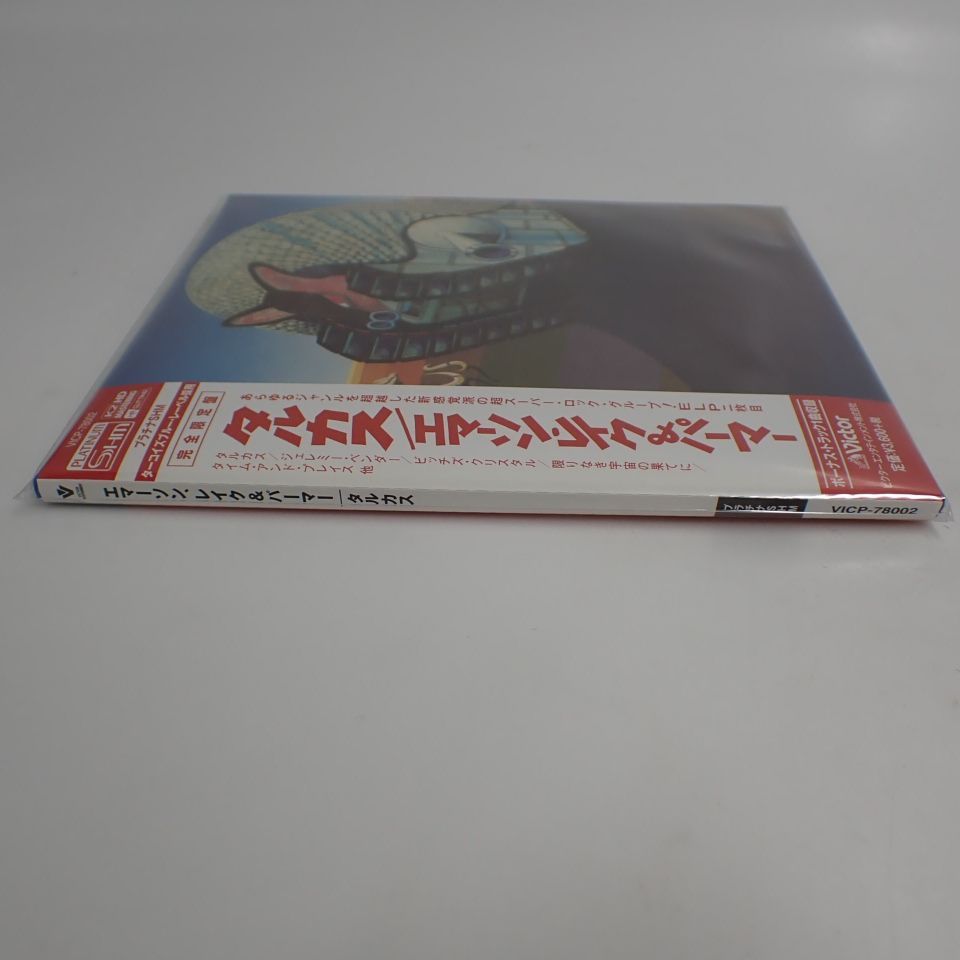 ∬ 未開封品 洋楽ロックCD ELP エマーソン・レイク＆パーマー タルカス