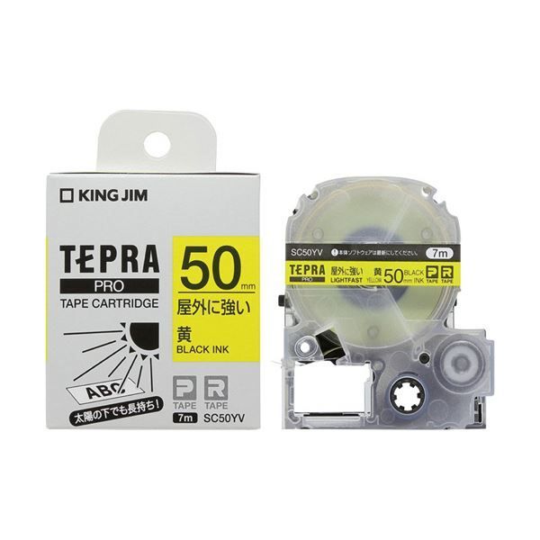 ※新品ケース交換済み　中島みゆきCD43枚一式 新品ケース交換済み 中島みゆきCD43枚一式