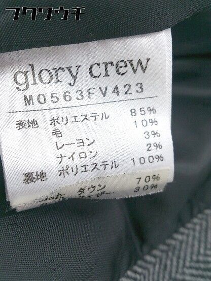 ◎glory crew ダウン ベスト P 02424 - メルカリ