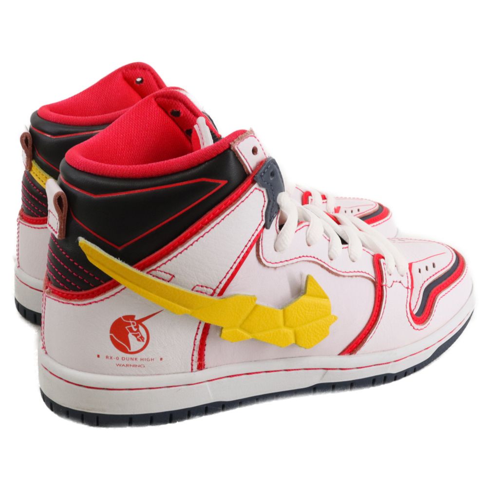 NIKE SB (ナイキエスビー) ×Gundam Unicorn DUNK HIGH PRO ガンダム 