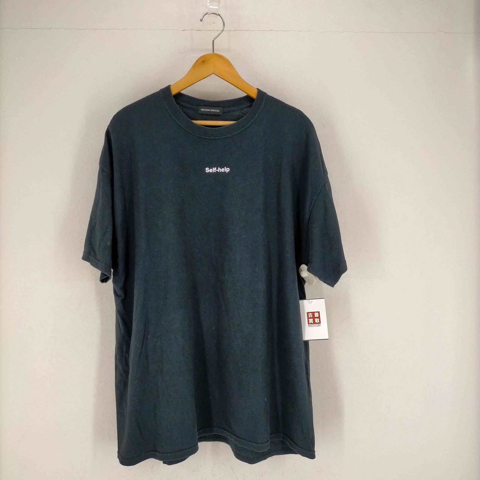 MAISON SPECIAL Tシャツ・カットソー メンズ メゾンスペシャル 中古 
