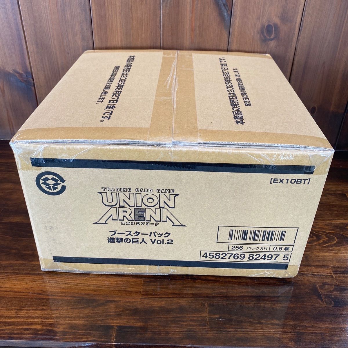 ユニアリ 【新品未開封品】 進撃の巨人 Vol.2 (EX10BT) 16BOX