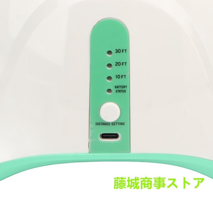 自動
