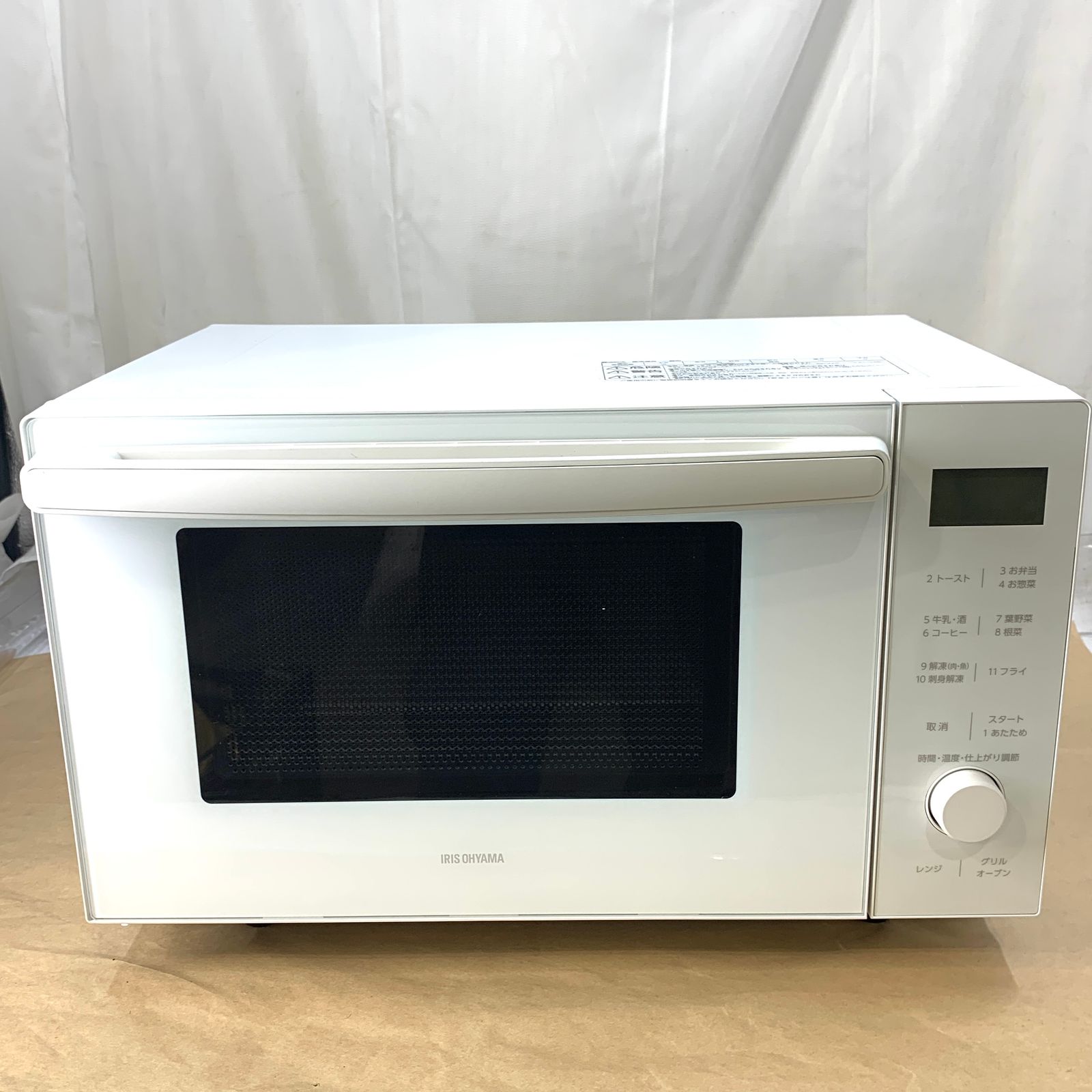 アイリスオーヤマ オーブンレンジ 18L フラットテーブル ヘルツフリー 全国対応 時短ブースト レンジ~600W オーブン~250℃ 自動メニュー1 電子レンジ 18L フラットテーブル｜単機能レンジ｜電子レンジ