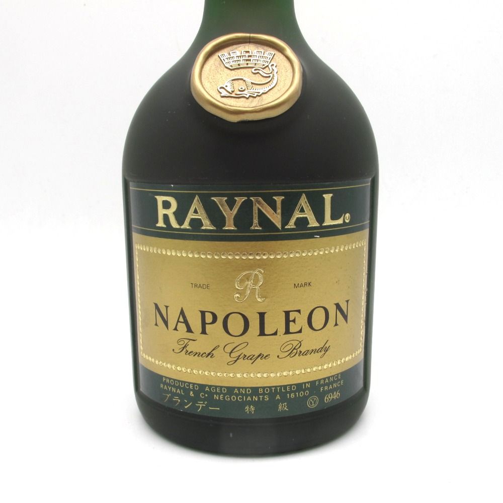 ブランデー レイナル ナポレオン RAYNAL NAPOLEON フレンチ