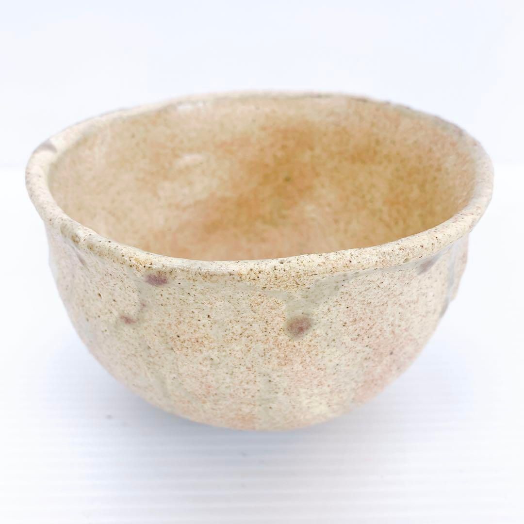 設楽手茶碗 共箱