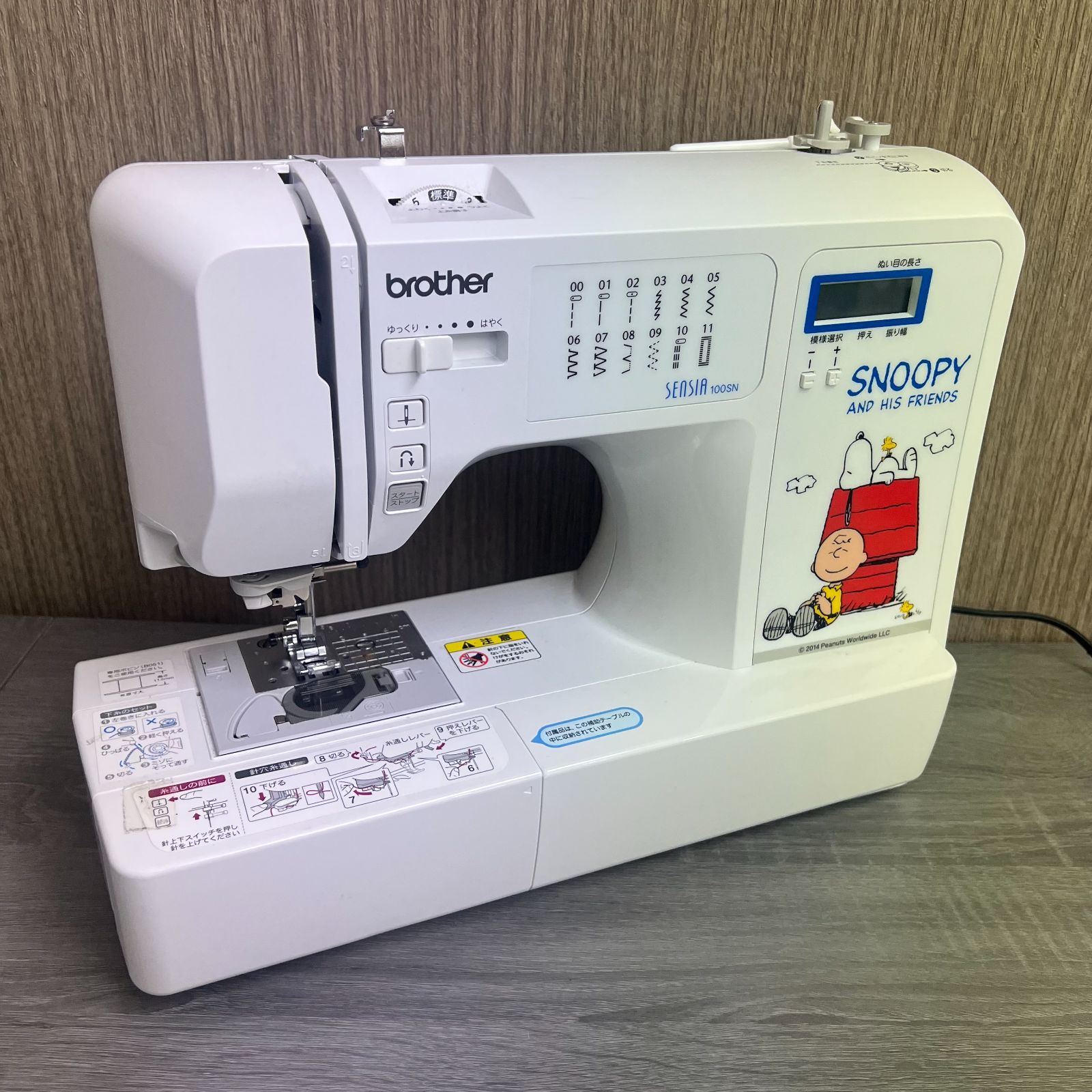 OT1【中古品】【動作確認済み】brother ブラザー ミシン 本体 ホワイト CPV7201 SNOOPY スヌーピー - メルカリ