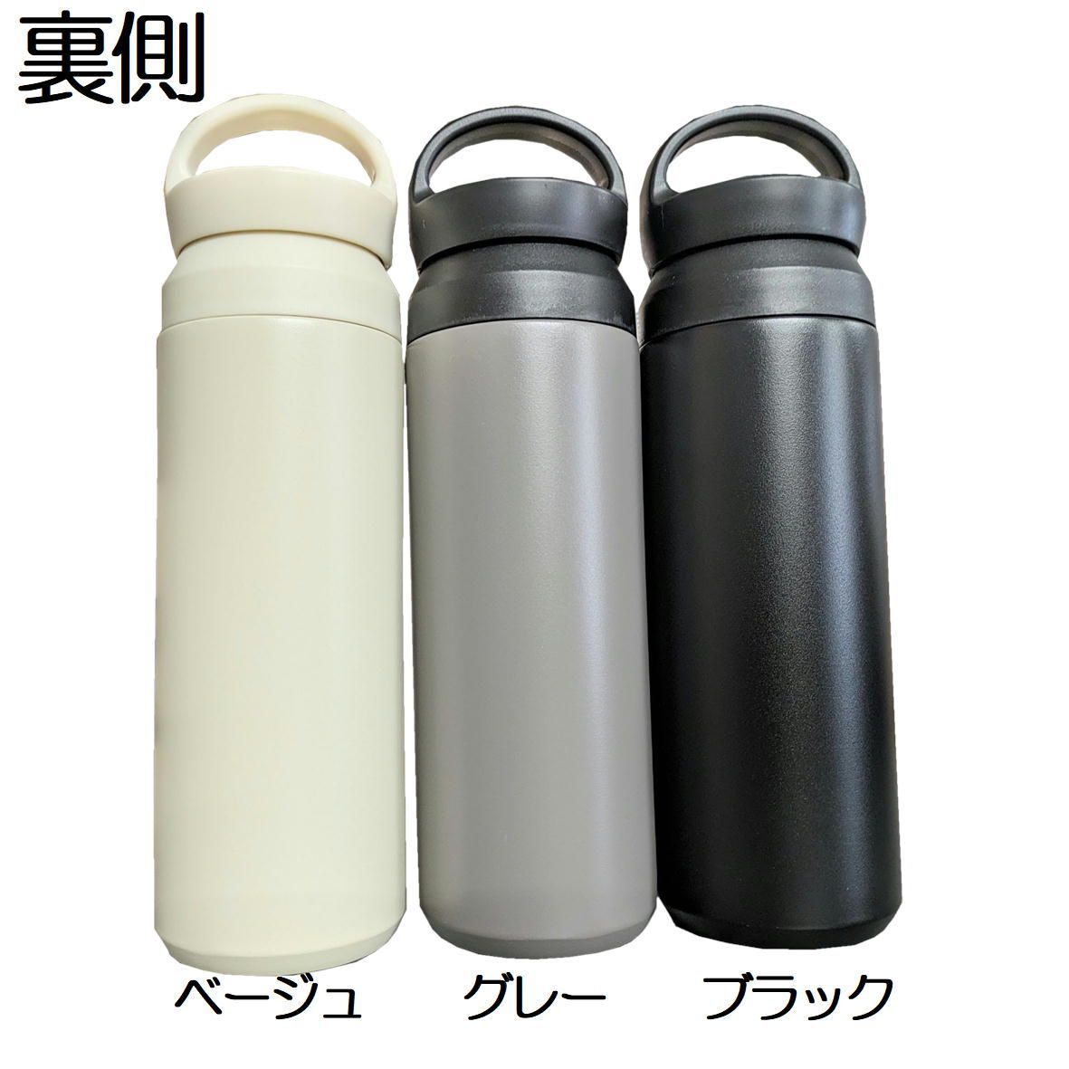 キャラクター スヌーピー ステンレスボトル デイオフステンレス