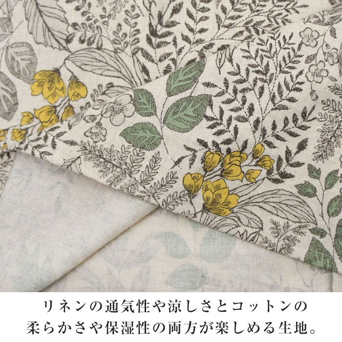 総柄 キャミワンピ