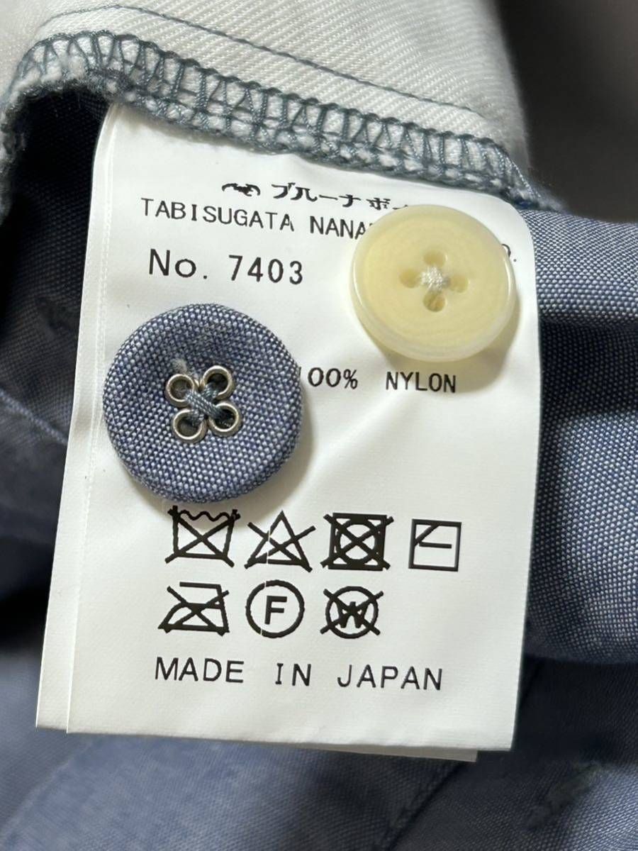 新品 定価27000円 ブルーナボイン ソフト シャンブレー バギー