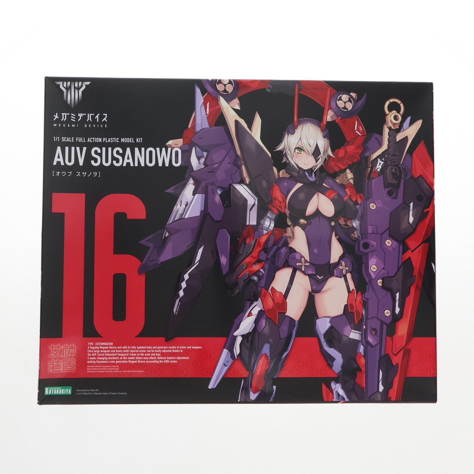 コトブキヤショップ限定特典付属 メガミデバイス 1/1 皇巫(オウブ) スサノヲ プラモデル(KP581) コトブキヤ