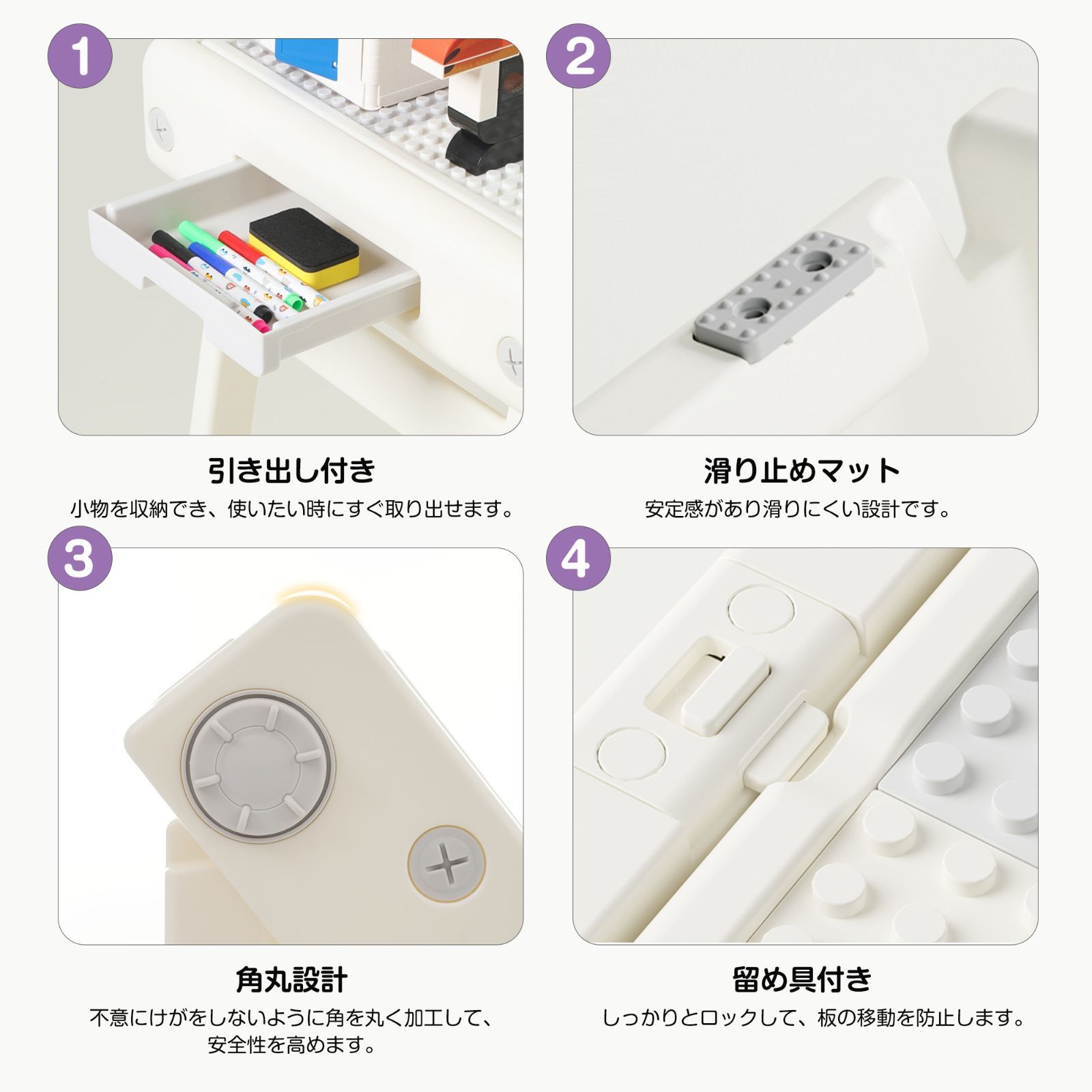キッズデスク