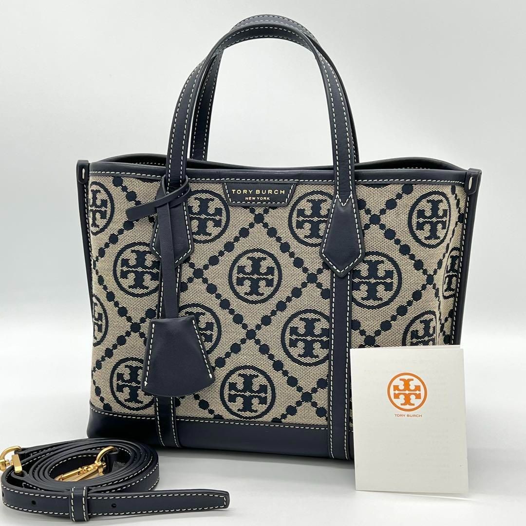 ✨️極美品✨️Tory Burch ペリー Tモノグラム ハンドバッグ 2way - メルカリ