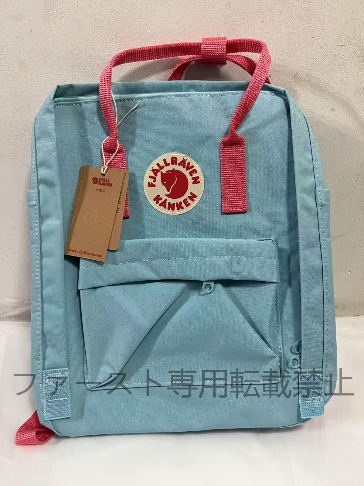 フェールラーベン リュックサック レザーつき KANKEN リュック