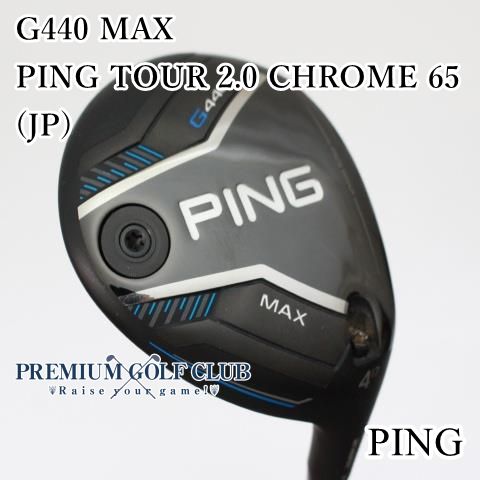 ピン（PING）（メンズ）G440 MAX フェアウェイウッド(4W ロフト