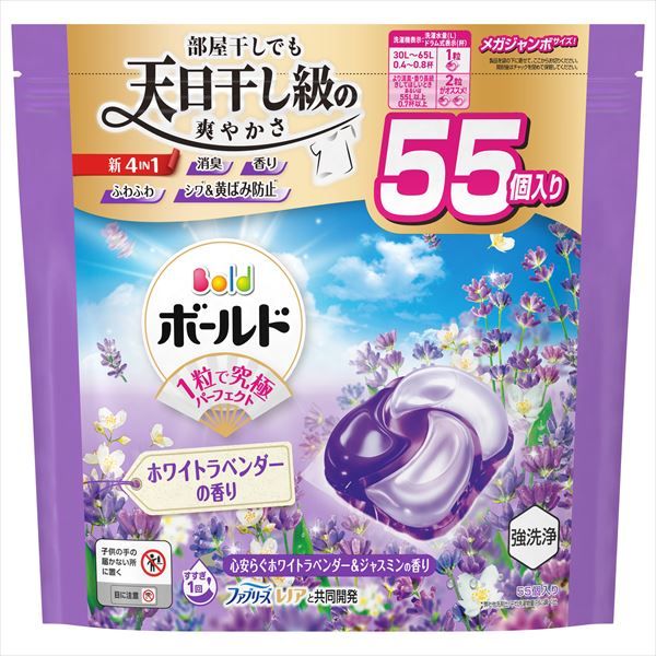 まとめ買い-5点セット ボールドジェルボール４Ｄ心安らぐホワイトラベンダー＆ジャスミンの香りつめかえメガジャンボサイズ
