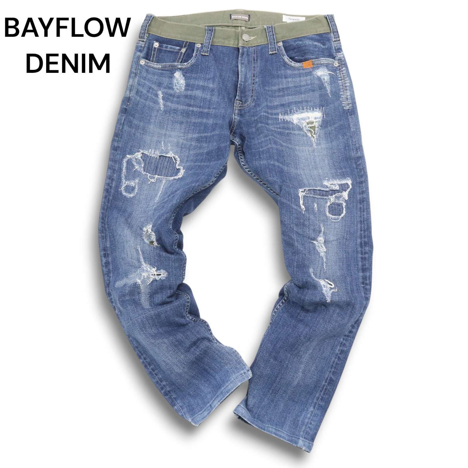 BAYFLOW ベイフロー TAPERED ダメージ&リペア加工 テーパード デニムパンツ ストレッチ W30 送料無料 美品 BAYFLOW DENIM ベイフロー ダメージ リペア加工 デニム パンツ スリム サイズ31 テーパード ジーンズ ストレッチ
