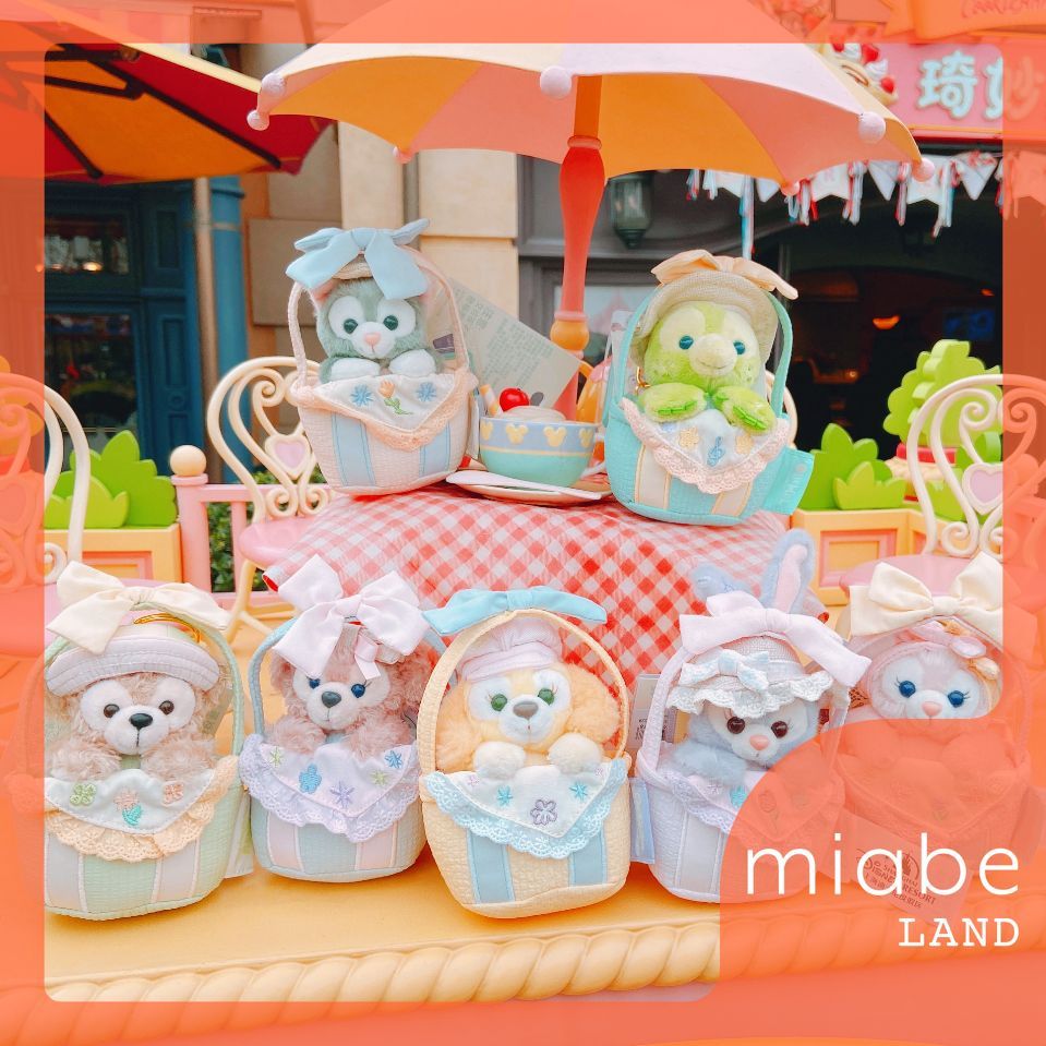 お顔厳選 オルメルぬいぐるみキーチェーン 上海ディズニー 夏