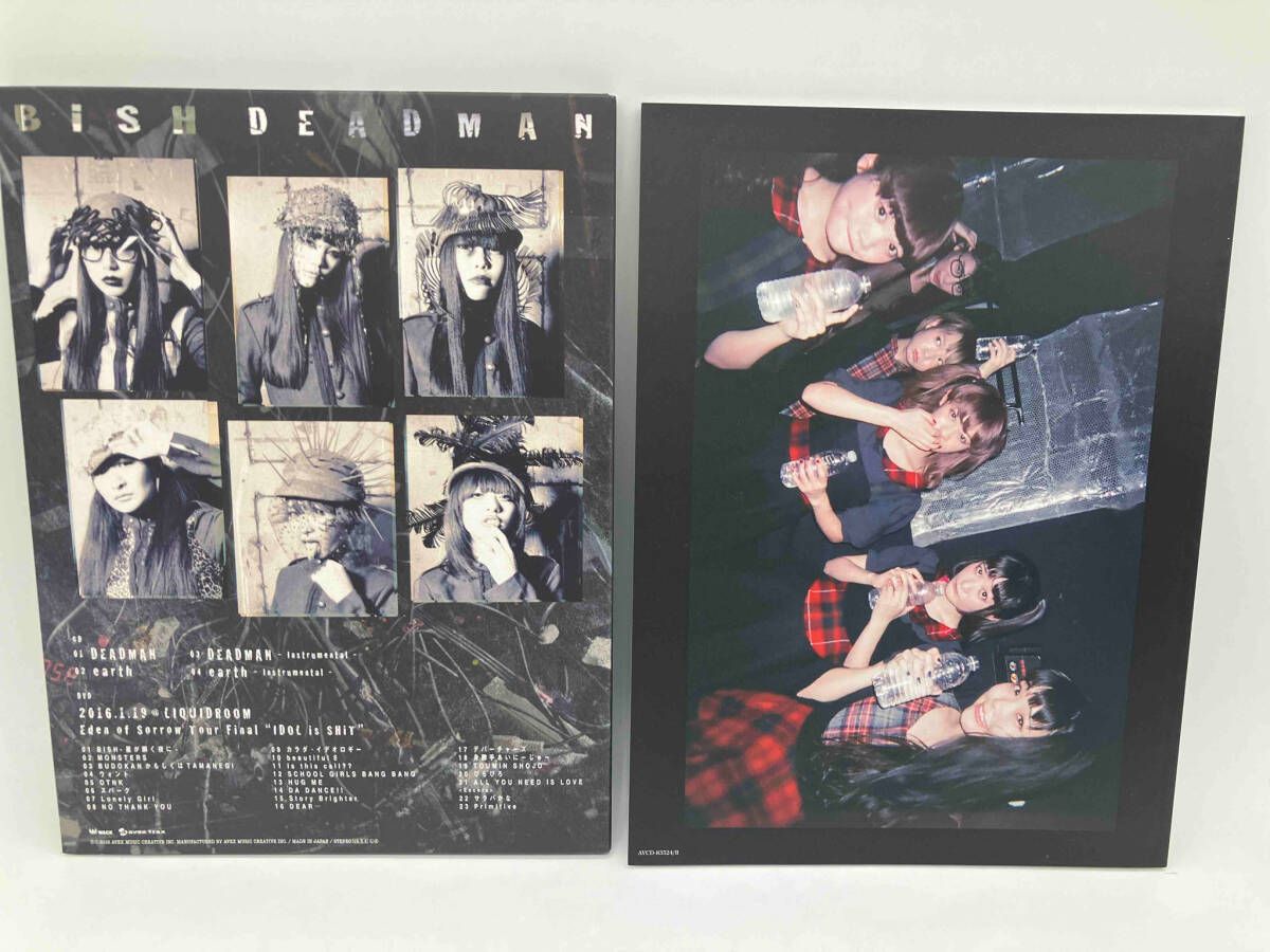 人気商品】DEADMAN(CD+DVD)-LIVE盤- in the direction of sunrise and