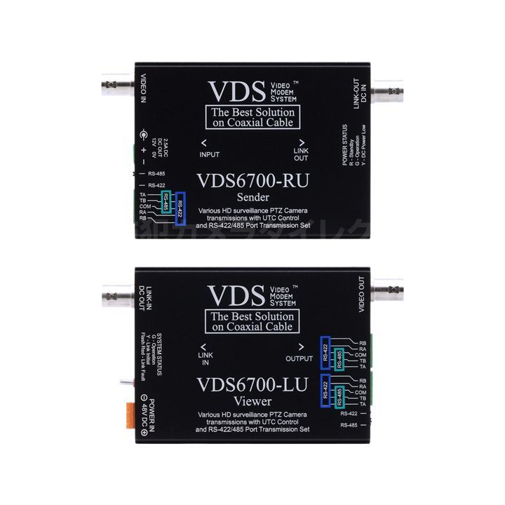 RS-422|RS-485