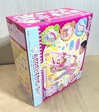 新品・未開封品】 パイロット メルちゃん おせわパーツ おせわだいすき