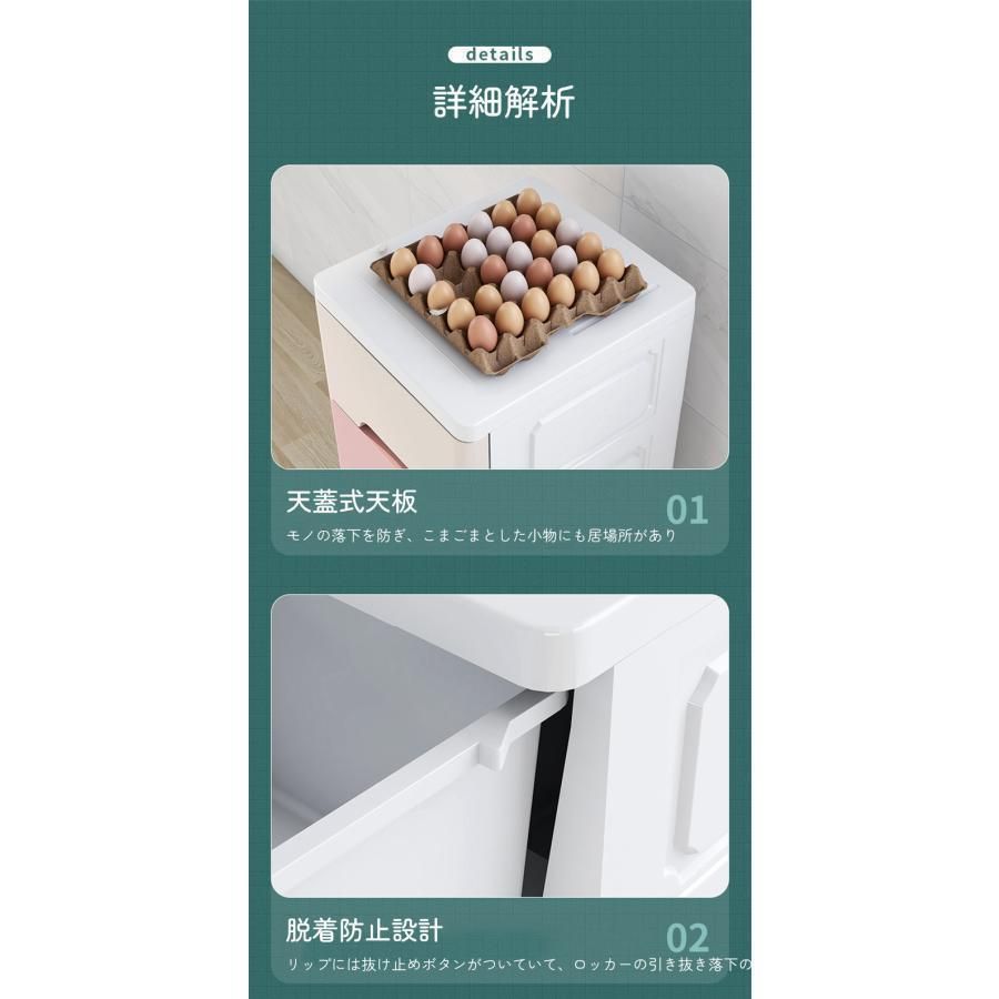 マカロン色|透明