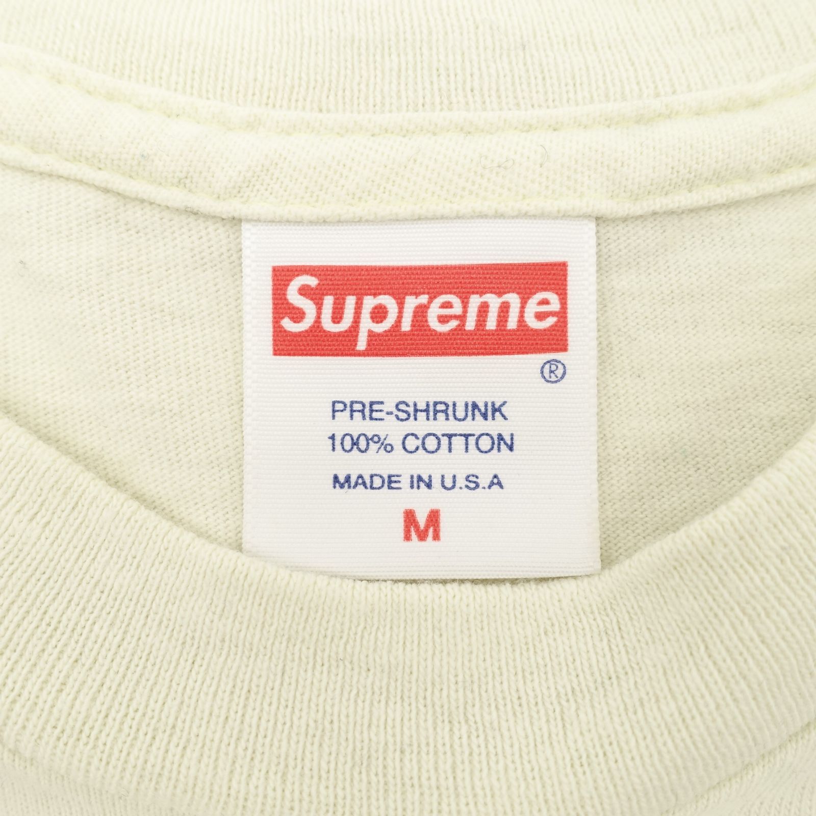 BAR Tee